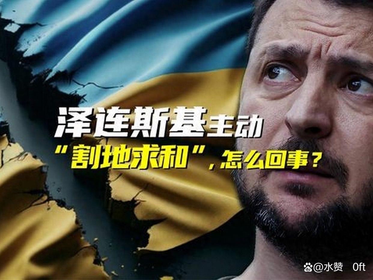 克罗地亚逆袭挤掉尼日利亚，北马其顿憾负俄罗斯无缘晋级