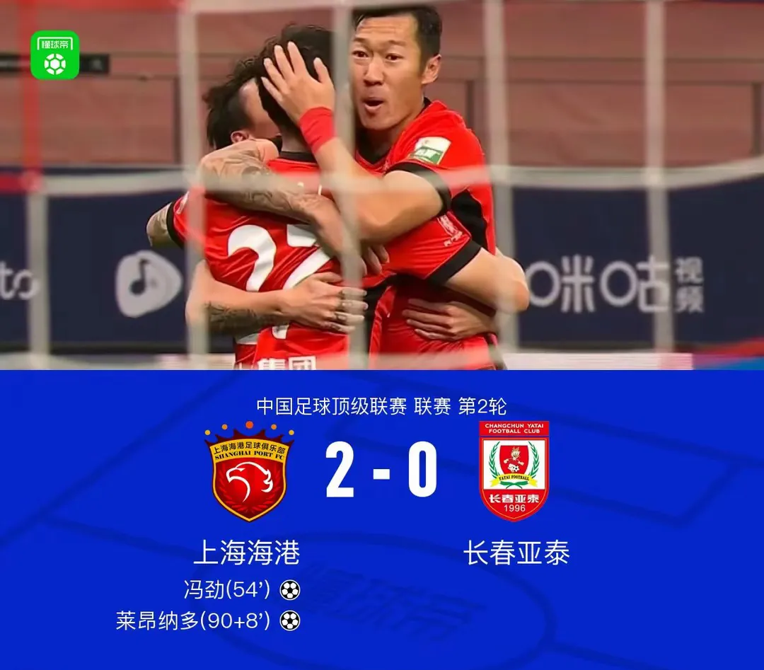队员多次扑救关键球门，守护胜利